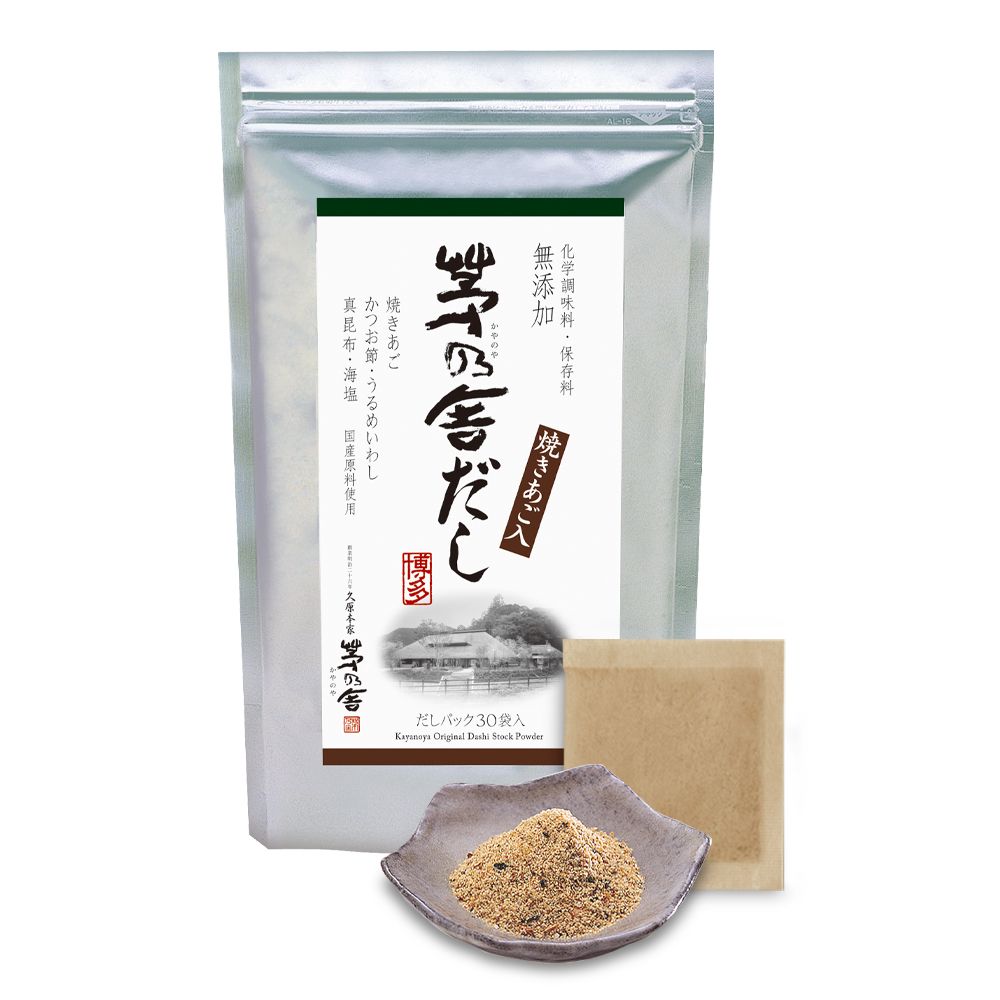 30-pack Kayanoya Original Dashi Stock Powder, convenient soup seasoning made in Japan