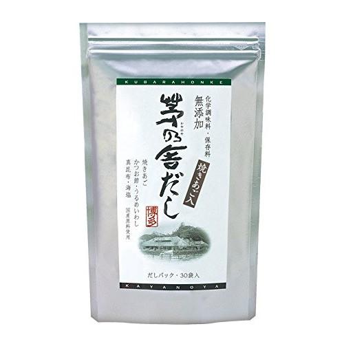 Kayanoya Original Dashi Stock Powder 8g x 30 Packets – YOYOJAPAN Store