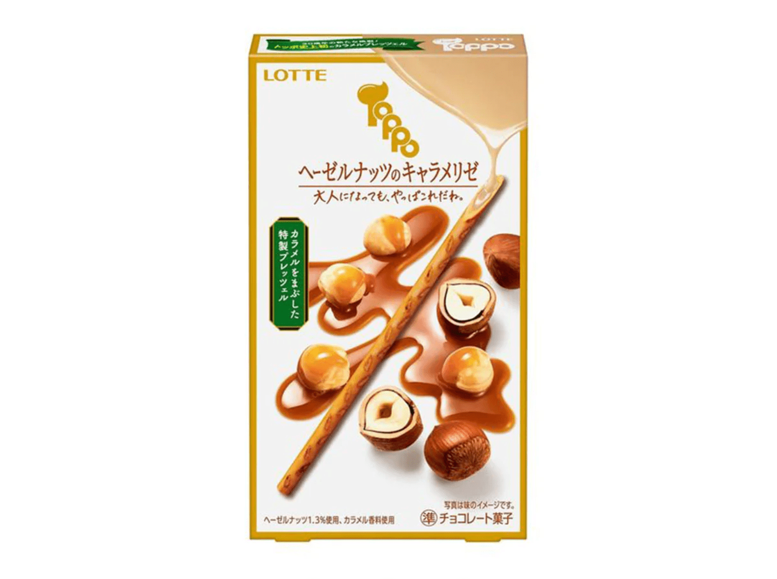 Lotte Toppo Hazelnut Caramelized Chocolate Snacks 5 pcs, crunchy biscuit sticks with caramelized chocolate