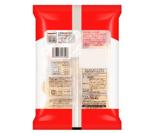 Montoile Mini Baumkuchen Milk Cake 9pcs with soft layers, perfect for tea time or sharing