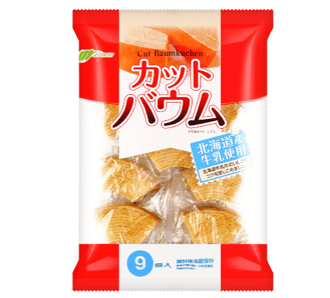 9pcs Montoile Mini Baumkuchen Milk Cake offering soft texture and mild sweetness for all ages