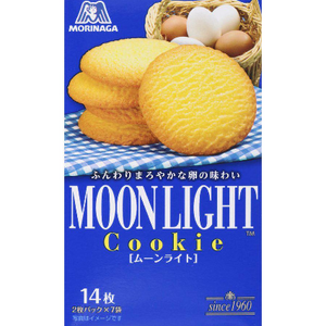 Morinaga Moonlight Biscuits pack of 14, classic Japanese snack perfect for coffee or tea breaks
