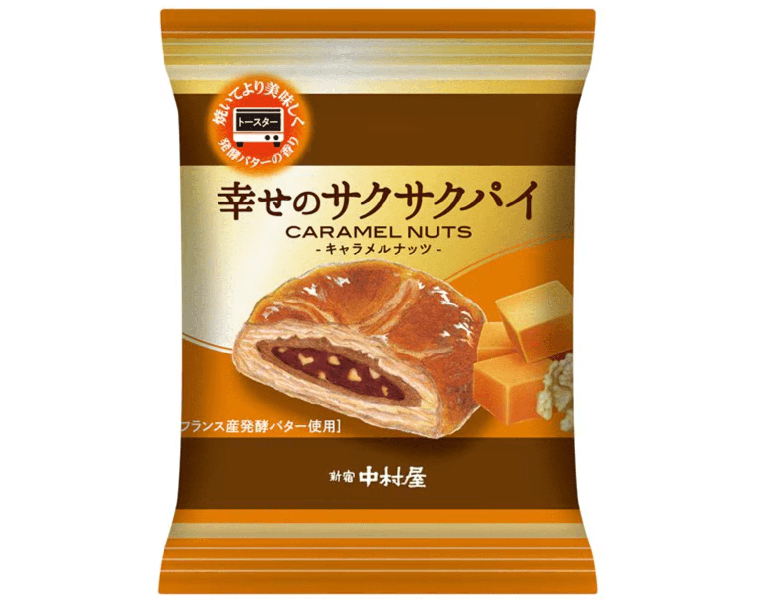 6-bag Nakamuraya Happy Crispy Pie Caramel Nuts pack, sweet crunchy pastry designed for snack lovers