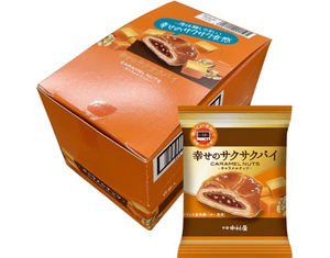 Close-up of Nakamuraya Happy Crispy Pie Caramel Nuts, flaky pastry featuring caramel nuts for tasty snacking