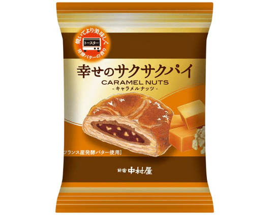 Six-piece Nakamuraya Happy Crispy Pie Caramel Nuts pack with caramel nut coating, offering a delightful snack treat