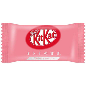 Close-up of Nestlé Japanese Strawberry KitKat Bars, featuring real strawberry flavor for a smooth bite