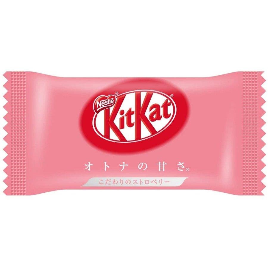 Close-up of Nestlé Japanese Strawberry KitKat Bars, featuring real strawberry flavor for a smooth bite