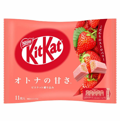 Nestlé Japanese Strawberry KitKat Bars in 3 Bags, crunchy wafer and strawberry chocolate, perfect for gifting