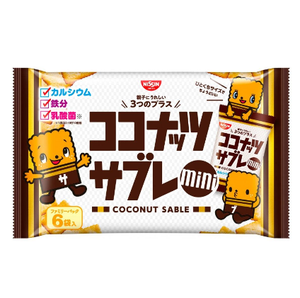 Nissin Coconut Sable Mini Family Pack 90g, authentic Japanese coconut cookies, great for family snack time