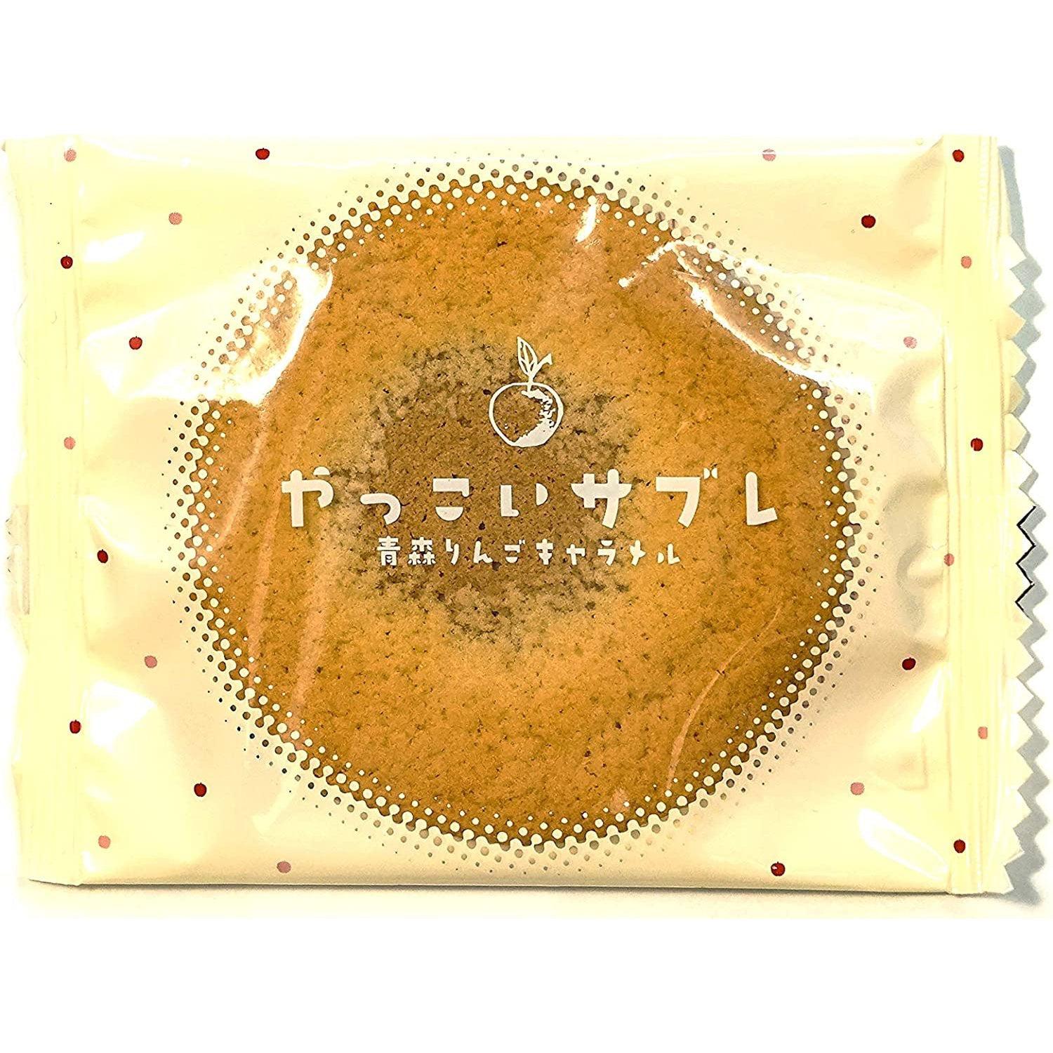 Close-up of Ragueneau Yakkoi Sable Aomori Apple Caramel Soft Cookies 10 Pieces, featuring soft buttery texture