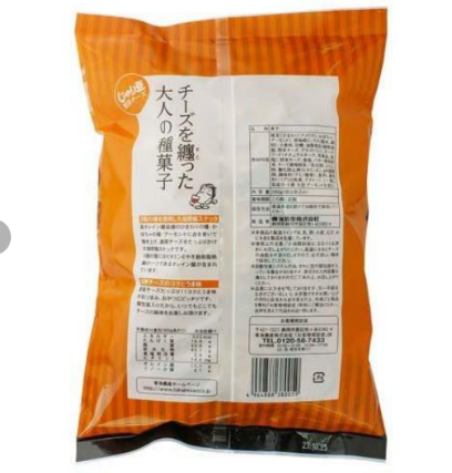 280g Tono Commercial Jari Mame Rich Cheese, showcasing crispy beans with cheese flavor, crafted for snack time enjoyment