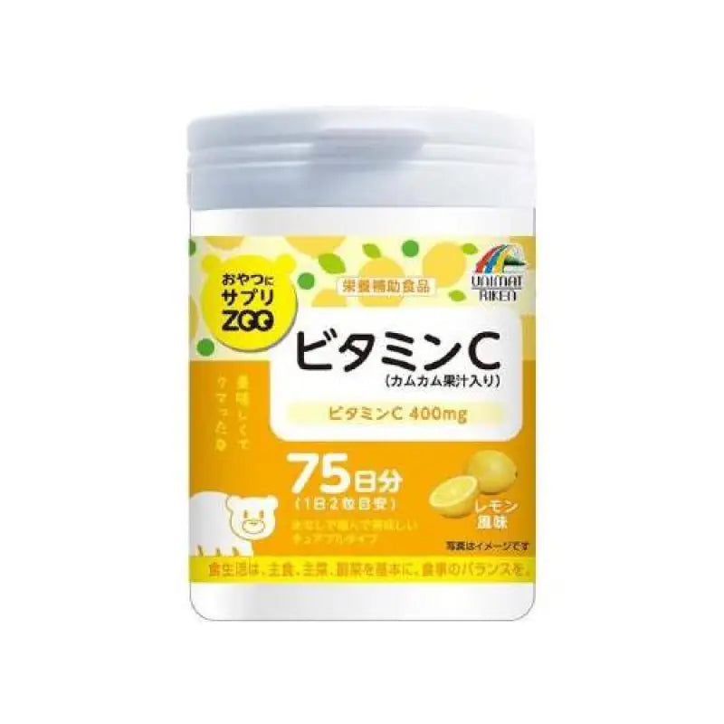 Snack Supplement ZOO Vitamin C (150 Tablets) - Japanese Vitamins