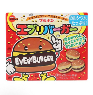 Close-up of Bourbon EveryBurger Mini Burger Cookie, 66 g, sesame-seed bun and rich chocolate “patty” for charming snacking

