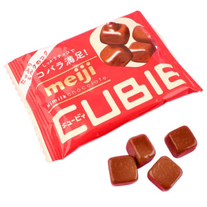 Close-up of Meiji Hi-Milk Cubie Chocolate, 42g, featuring smooth texture for creamy indulgence