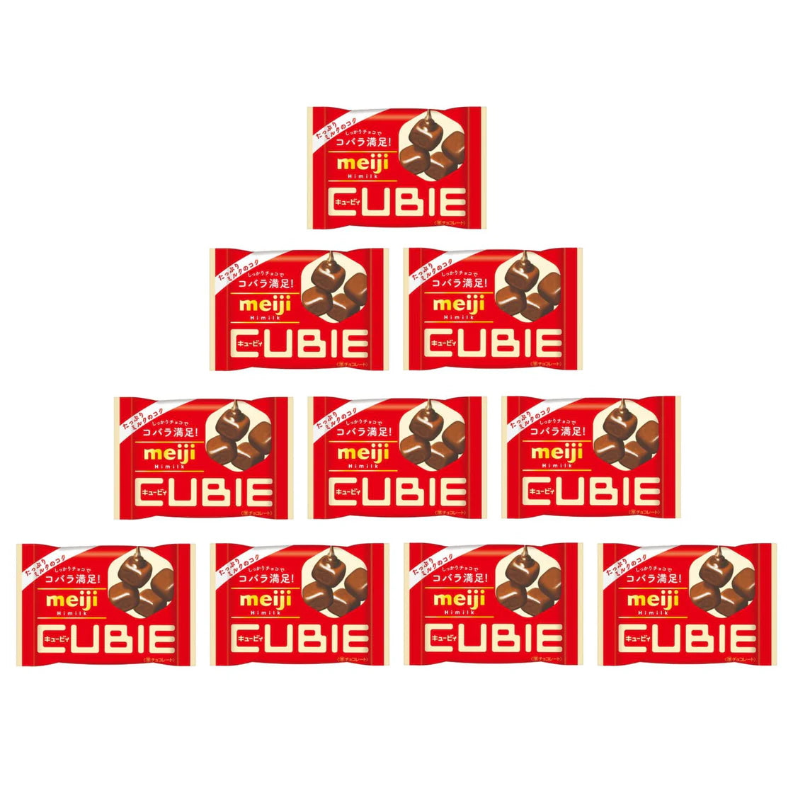 Meiji Hi-Milk Cubie Chocolate in 42g packs, high milk content, perfect for gifting