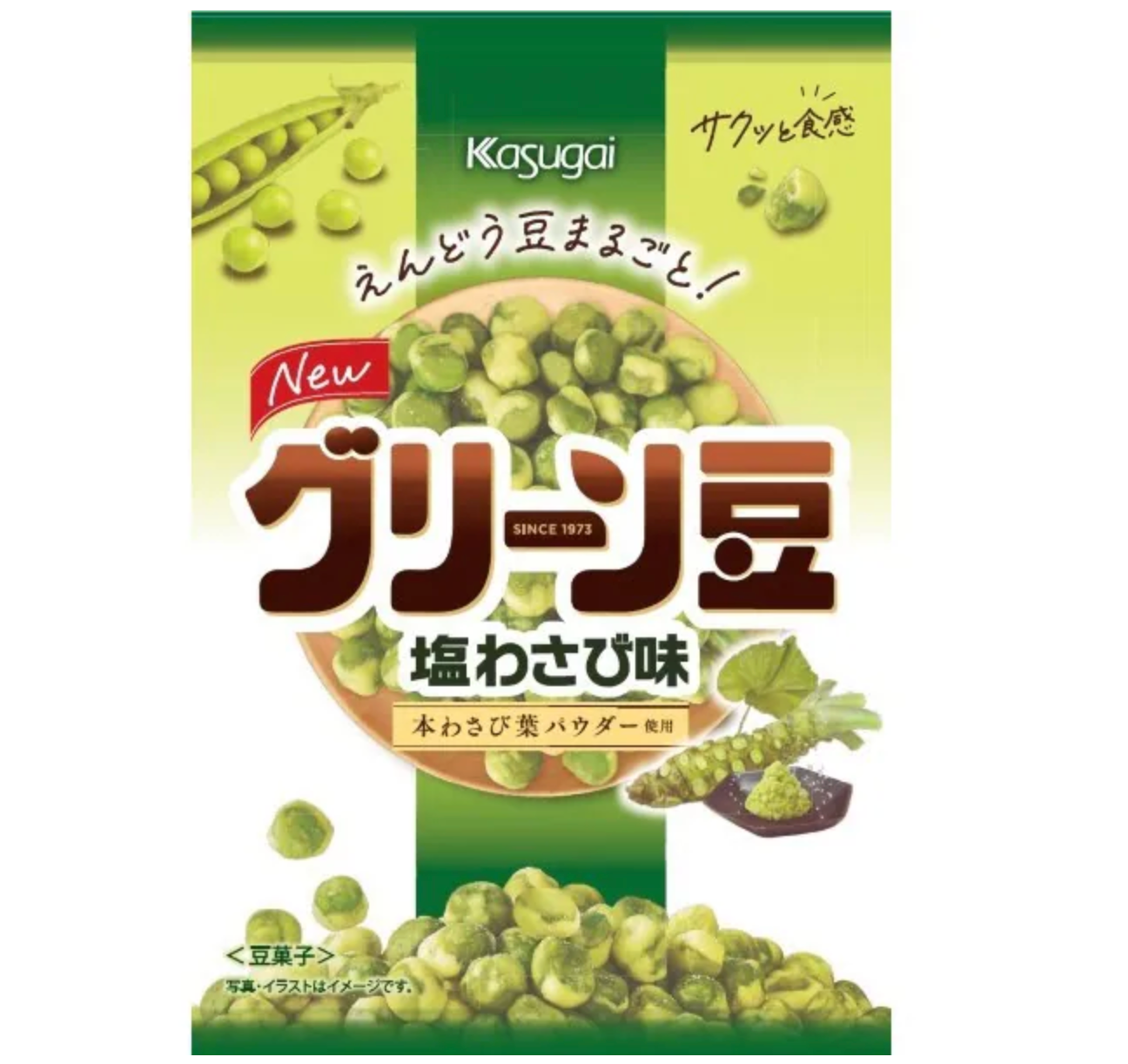 Kasugai Roasted Green Peas and Broad Beans Wasabi Flavor (Pack of 6), spicy wasabi coating, ideal for snack time