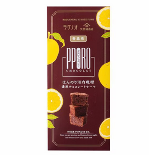 Polo Chocolat Kawachi Bankan 3‑Stick pack, elegant Japanese packaging ideal for gifting

