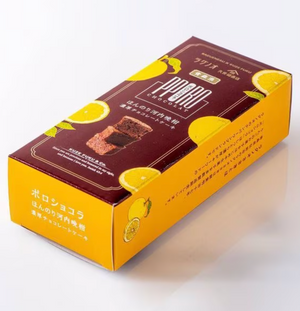 Each individual stick unwrapped, citrus‑infused premium chocolate from Kuze Fuku Shoten

