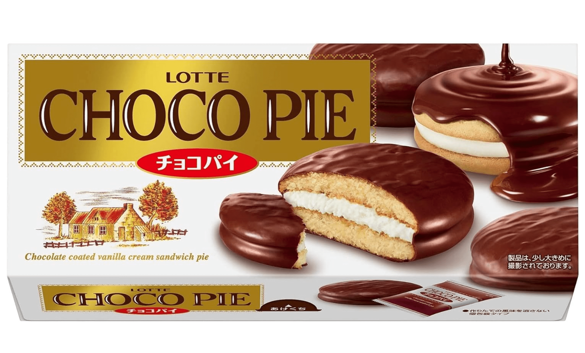 Lotte Chocolate Pie 5 Pieces, soft sponge cake with chocolate coating, ideal for snack time


