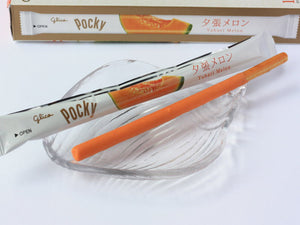 Pocky Giant Yubari Melon in 170g, Hokkaido limited flavor, perfect for afternoon treats