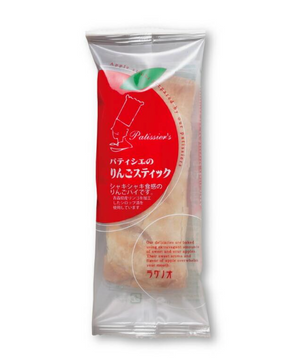 Patissier’s Apple Sticks 4‑stick pack showing individual sticks, Aomori apple pie treat

