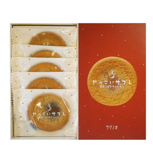 Packaging of Ragnoo Sasaki Yakkoi Sable 5 pcs, authentic Japanese soft sablé treat

