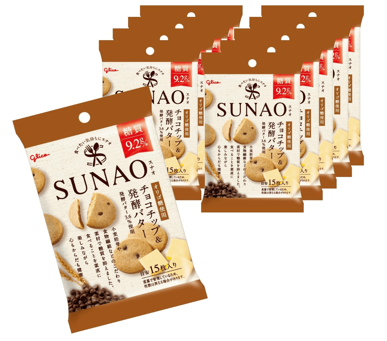 “SUNAO Chocolate Chip & Fermented Butter Biscuits 31g pack front view”