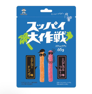 Suppai Daisakusen Sour Gummies, 5 pcs pack, ultra-sour coated, ideal for tangy snack lovers

