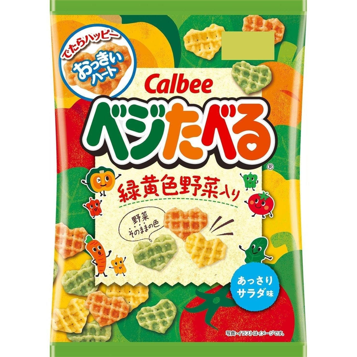 Calbee Vegetaberu Japanese Vegetable Chips 50g (Pack of 6), heart-shaped puffs, ideal for light snacking