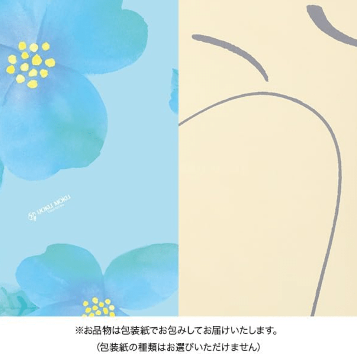 Close-up of a single Yoku Moku Double Chocolat Au Lait cookie with milk chocolate layer