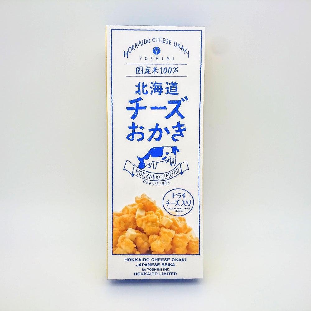 Yoshimi Hokkaido Cheese Okaki Cheesy Rice Crackers 102g, cheese-coated crackers, ideal for savory snacking