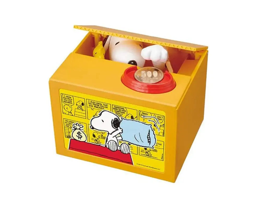 Snoopy Coin Bank - TOYS & GAMES