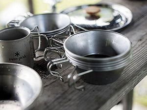 Snow Peak Japan Titanium Sierra Cup E - 104 (120 Characters)