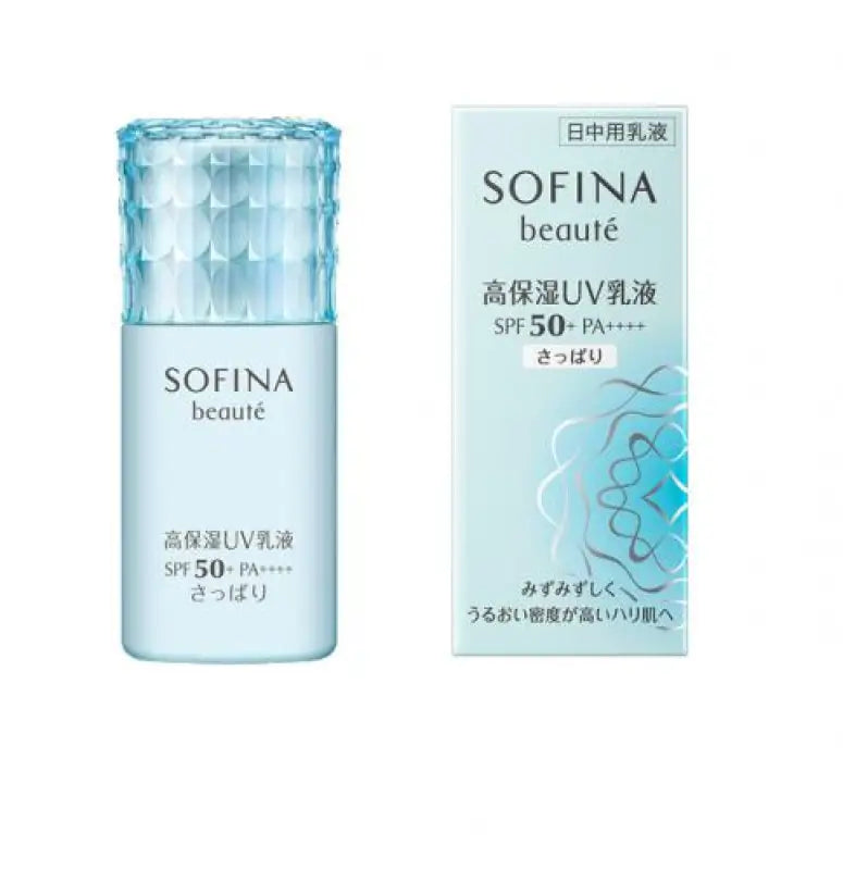 Sofina Beaute coercive humidity UV lotion SPF50 + PA + + + + refreshing 30ml - Sunscreen