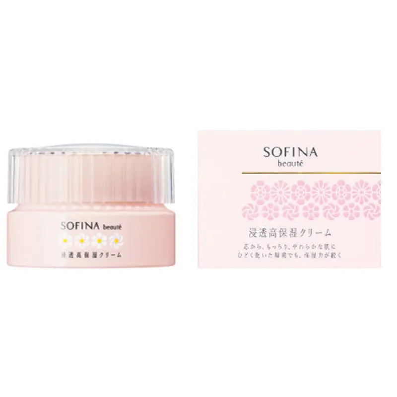 Sofina Beaute Deep Penetrating Moisturizing Cream 50g - Japanese Facial Day Care Skincare