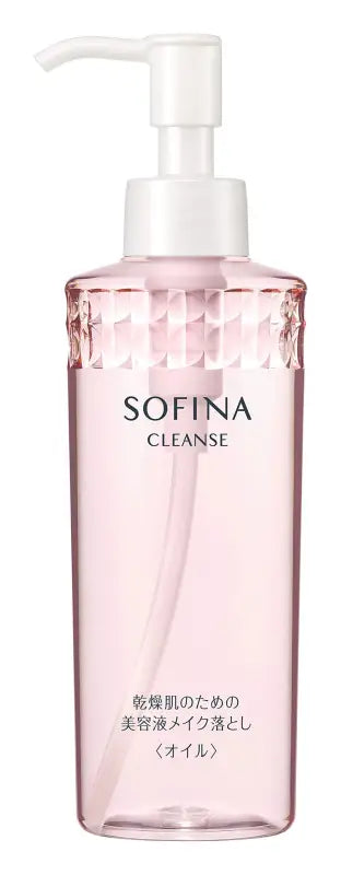 Sofina Beauty Liquid Makeup Remover Oil For Dry Skin 200ml - Japanese Removers