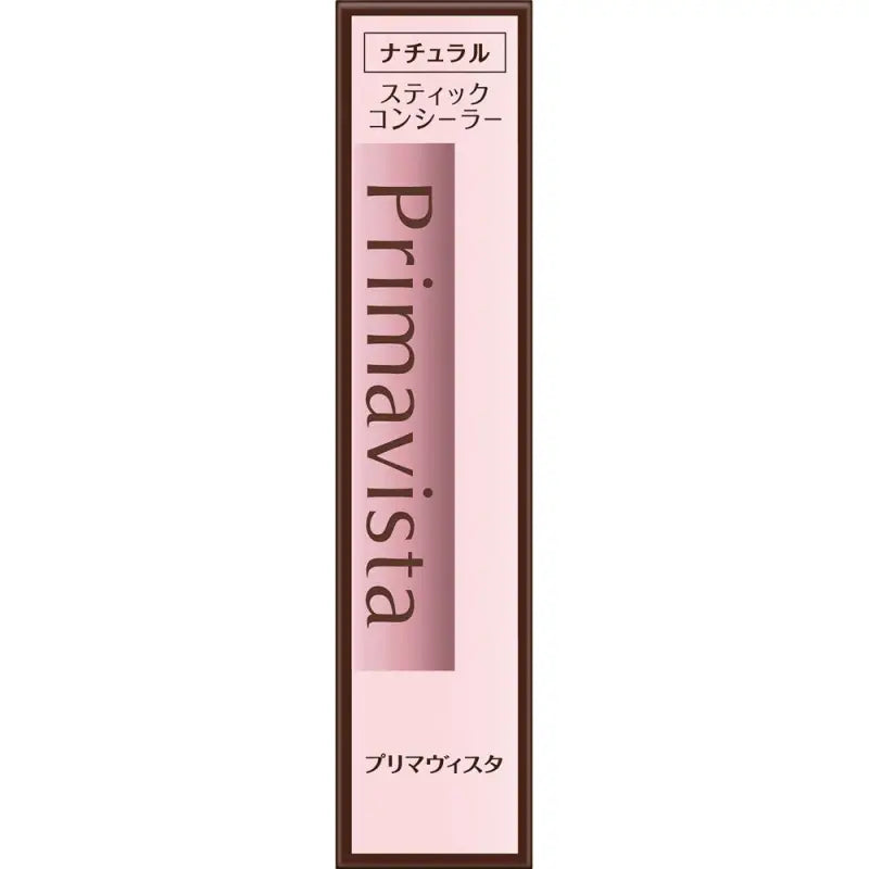 Sofina Prima Vista Stick Concealer Natural Skin Color SPF20/ PA + + + 3.2g - Made In Japan Makeup
