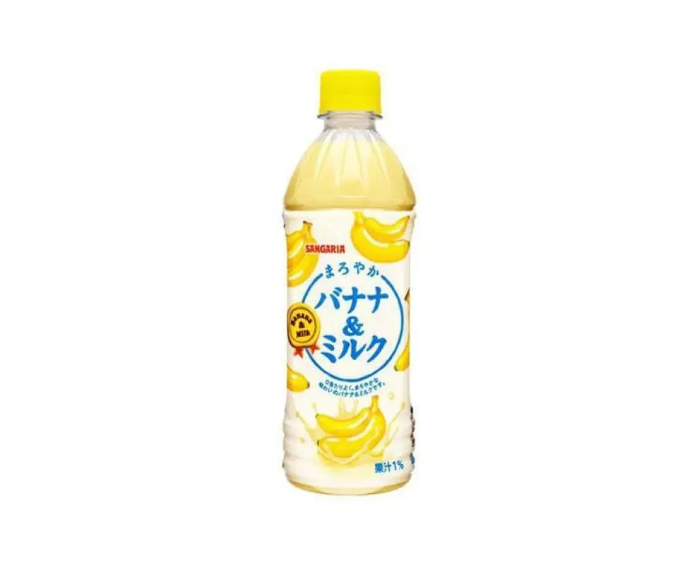Soft Banana Milk Drink - FOOD & DRINKS