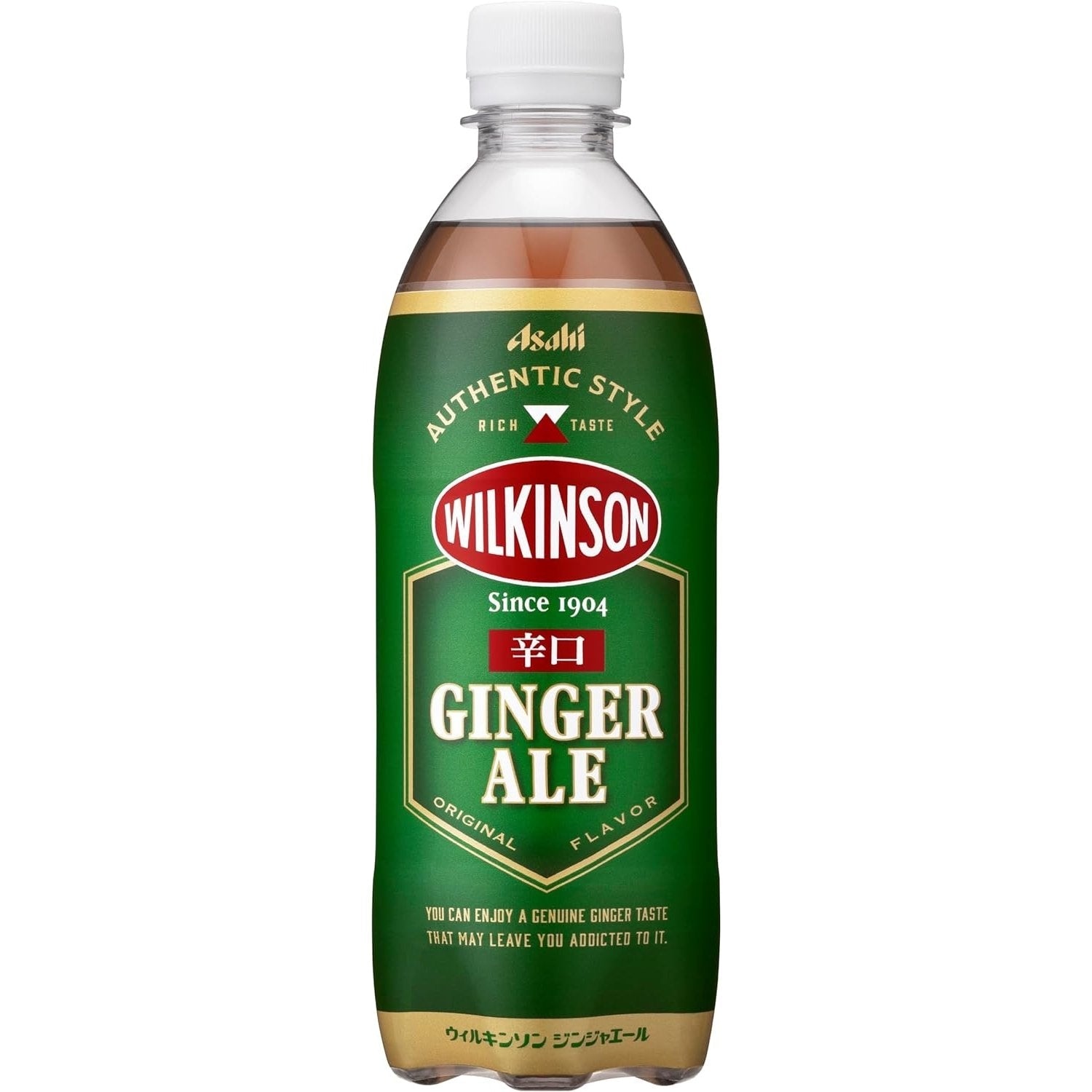 Close-up of Asahi Wilkinson Dry Ginger Ale, 500ml, Pack of 6 Bottles, featuring spicy ginger for bold taste