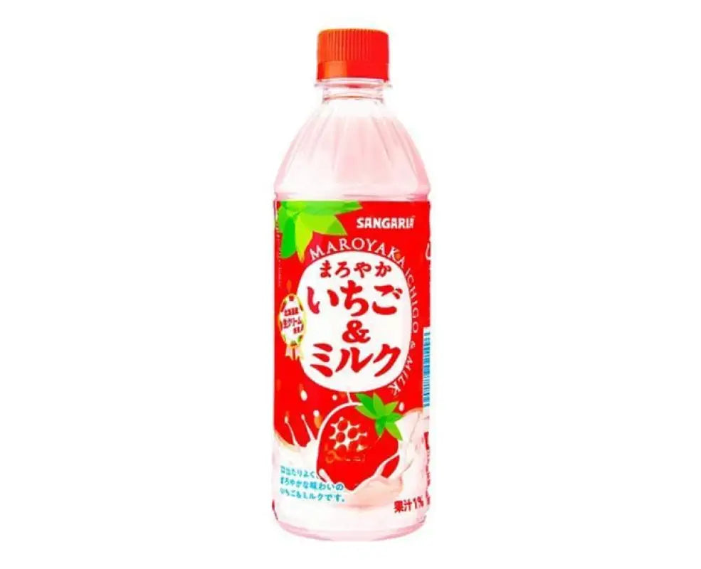 Soft Strawberry Milk Drink - FOOD & DRINKS