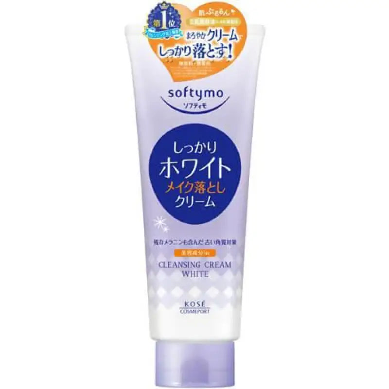 SOFTYMO cleansing cream white 210g - Skincare