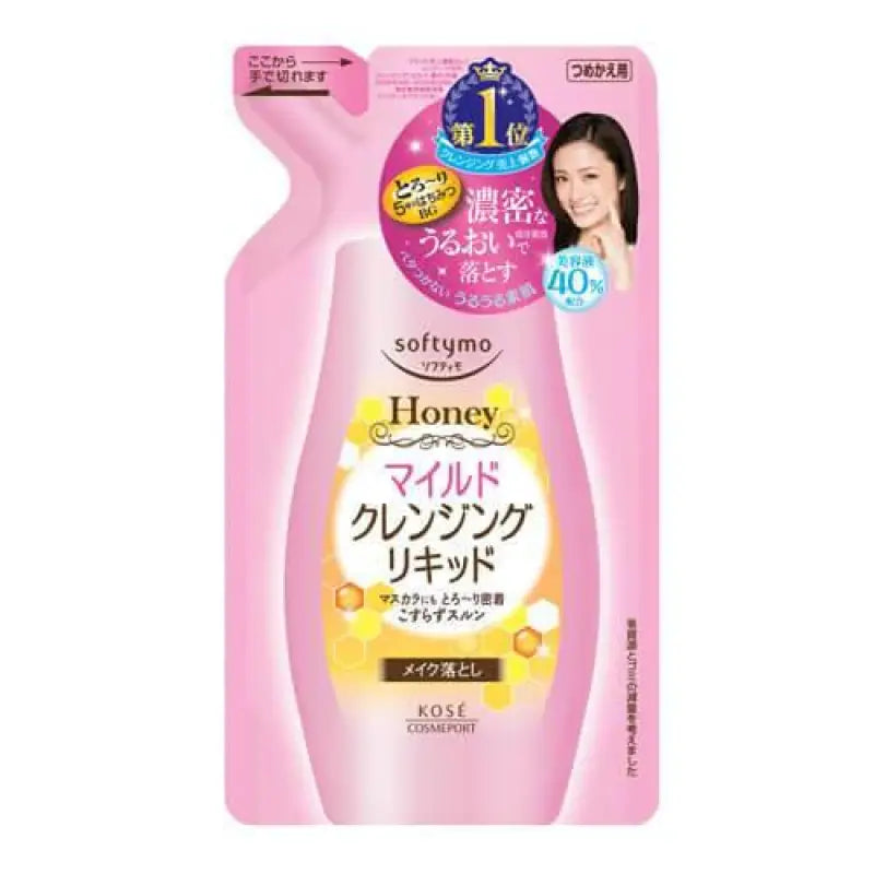 Softymo cleansing liquid honey mild exchange - Skincare