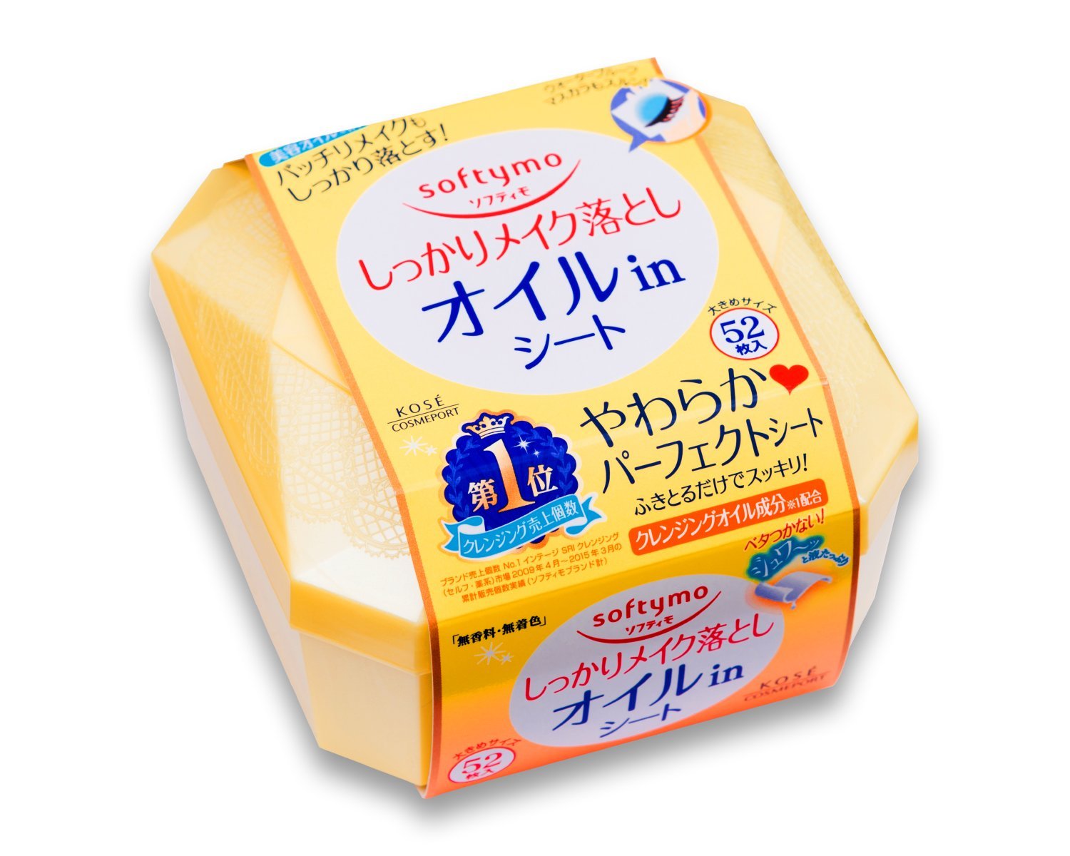 Softymo Kose Makeup Remover Sheet Oil - In 52 Sheets