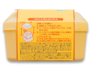 Softymo Kose Makeup Remover Sheet Oil - In 52 Sheets