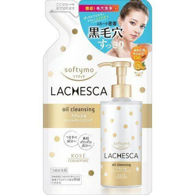 Softymo La Česká Cleansing Oil Refill - Skincare