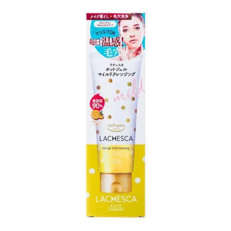 SOFTYMO Rachesuka hot gel mild cleansing 200g - Skincare