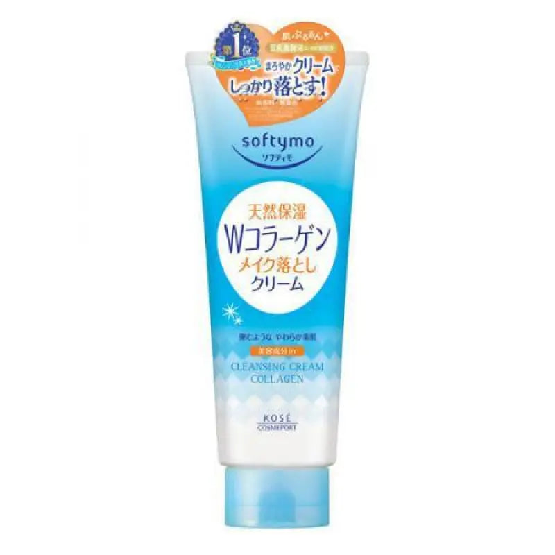SOFTYMO Super Cleansing C (collagen) 210g - Skincare