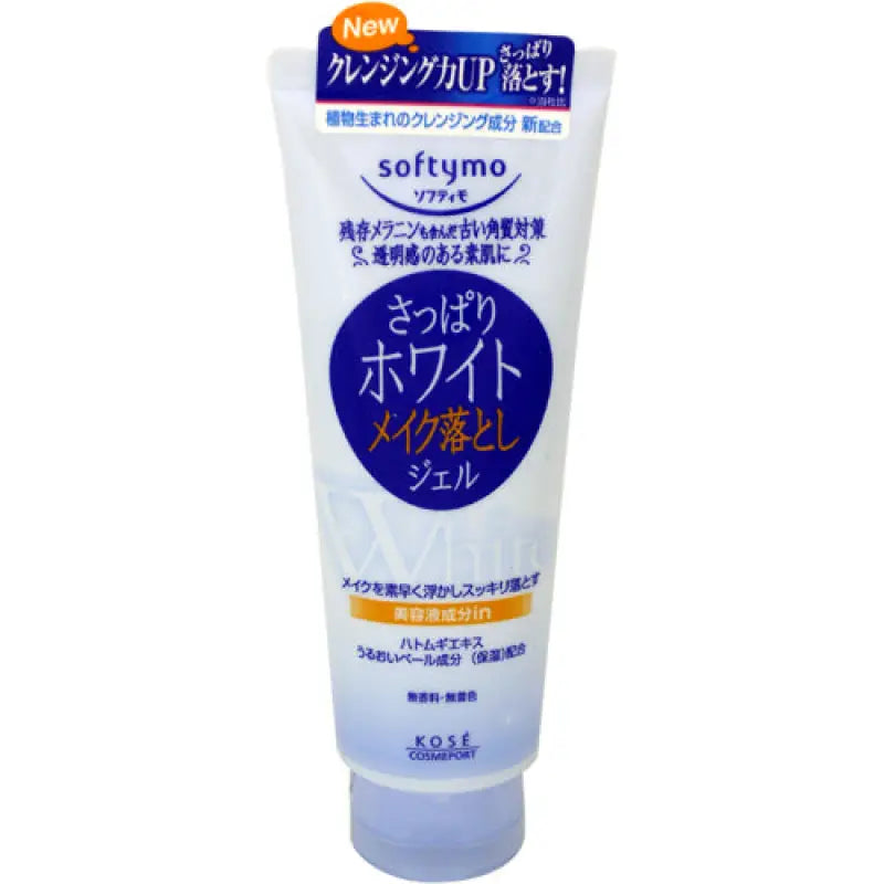 Softymo White Cleansing Gel - Cleanser