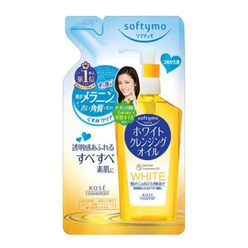 Softymo White Cleansing Oil - Refill (200ml) Skincare