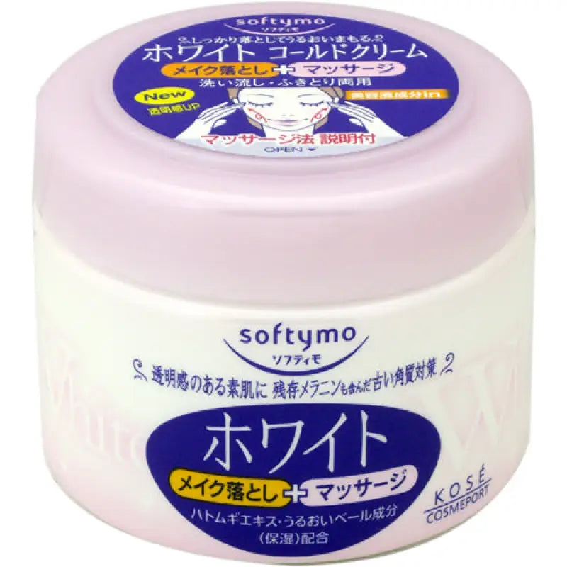 Softymo White Cold Cream - Cleanser